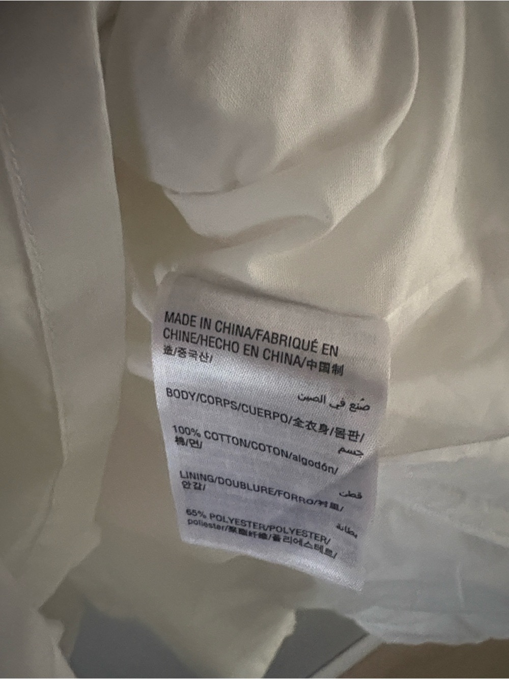 INC International Concepts White Textured Halter Cocktail Dress - Picture 9 of 11